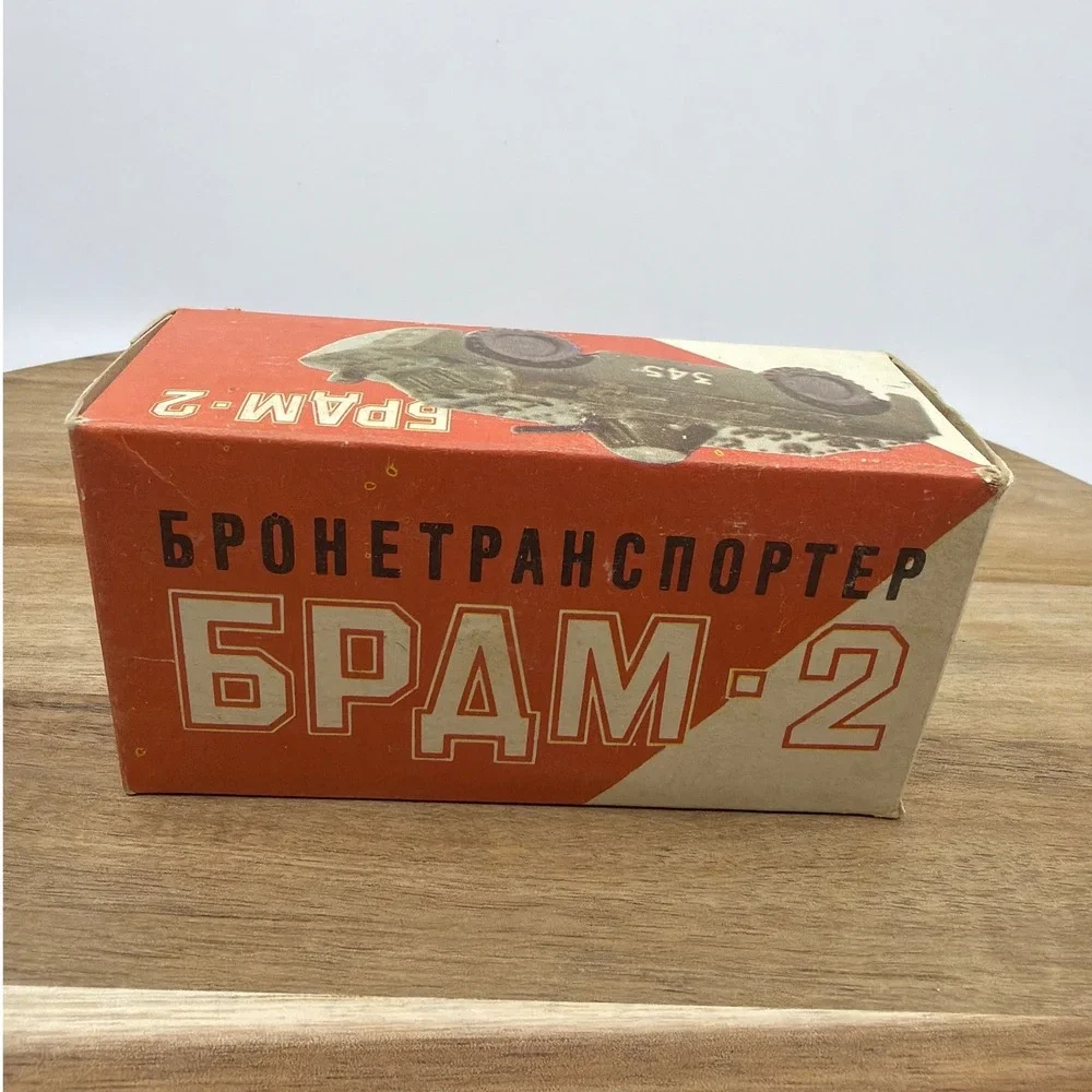 Arsenal BRDM-2 Toy Armored Car Kids 4.5in Green Good Vintage USSR Soviet Boxed